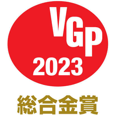 VGP2022TG_405_405