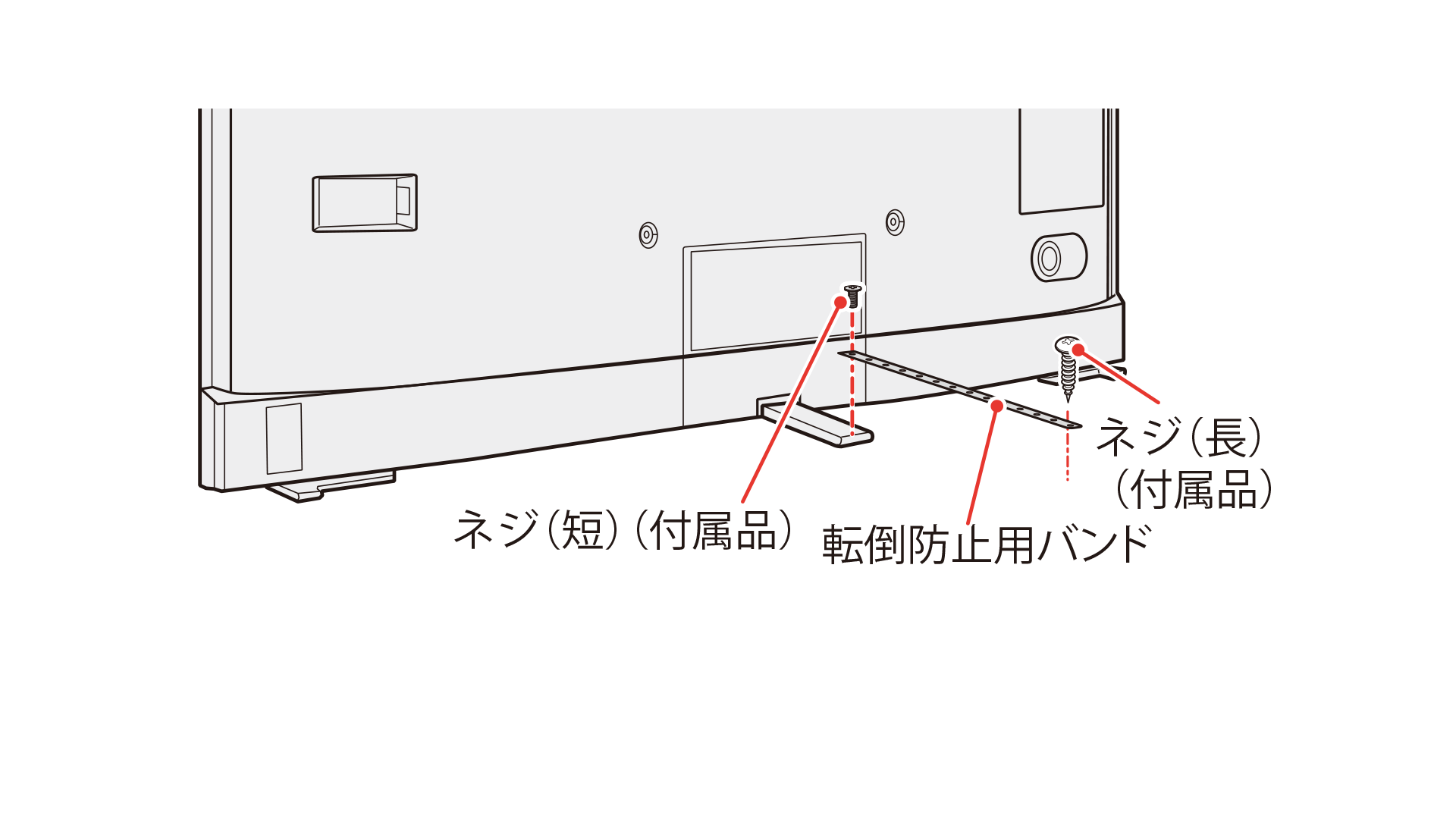 65z875l_design_stopper