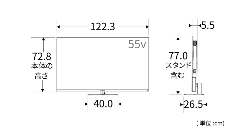 正面図_側面図_レグザ