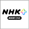 NHK_Logo_new